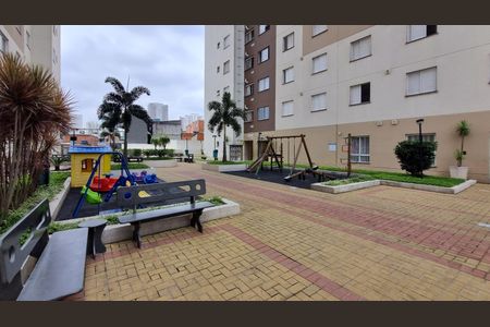 Apartamento à venda com 45m², 2 quartos e 1 vaga Apartamento à venda com 45m², 2 quartos e 1 vagaÁrea comum