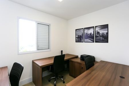 Apartamento à venda com 45m², 2 quartos e 1 vaga Apartamento à venda com 45m², 2 quartos e 1 vagaQuarto 2