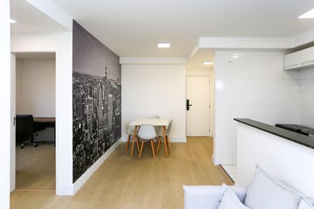Apartamento à venda com 45m², 2 quartos e 1 vaga Apartamento à venda com 45m², 2 quartos e 1 vagaSala
