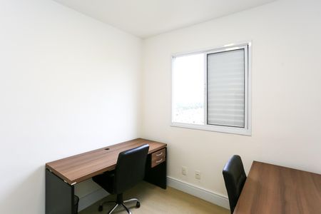 Apartamento à venda com 45m², 2 quartos e 1 vaga Apartamento à venda com 45m², 2 quartos e 1 vagaQuarto 1