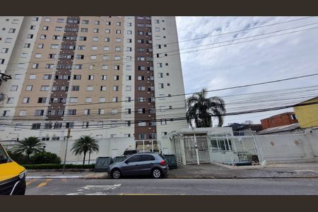 Apartamento à venda com 45m², 2 quartos e 1 vaga Apartamento à venda com 45m², 2 quartos e 1 vagaFachada do Prédio