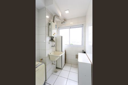 Apartamento à venda com 45m², 2 quartos e 1 vaga Apartamento à venda com 45m², 2 quartos e 1 vagaLavanderia