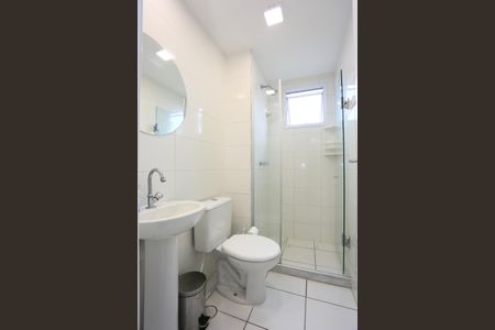 Apartamento à venda com 45m², 2 quartos e 1 vaga Apartamento à venda com 45m², 2 quartos e 1 vagaBanheiro