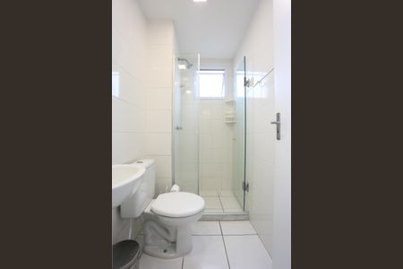 Apartamento à venda com 45m², 2 quartos e 1 vaga Apartamento à venda com 45m², 2 quartos e 1 vagaBanheiro