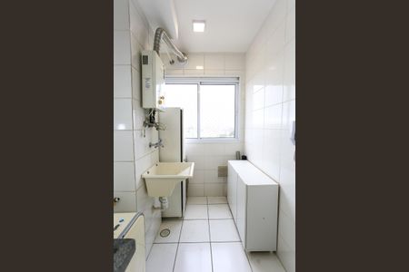 Apartamento à venda com 45m², 2 quartos e 1 vaga Apartamento à venda com 45m², 2 quartos e 1 vagaLavanderia