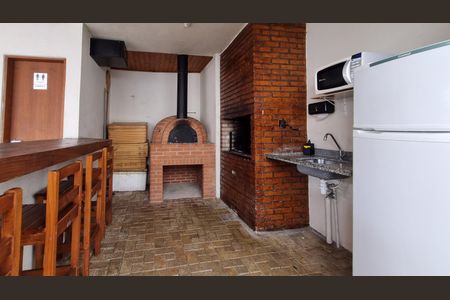 Apartamento à venda com 45m², 2 quartos e 1 vaga Apartamento à venda com 45m², 2 quartos e 1 vagaÁrea comum - Churrasqueira