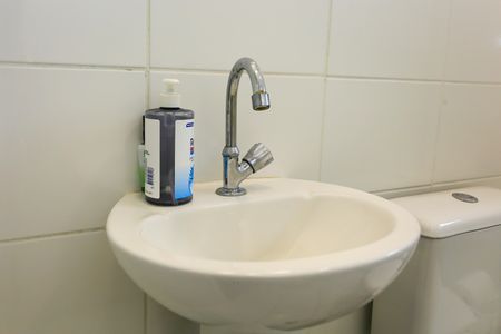 Apartamento à venda com 45m², 2 quartos e 1 vaga Apartamento à venda com 45m², 2 quartos e 1 vagaBanheiro