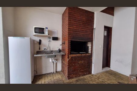 Apartamento à venda com 45m², 2 quartos e 1 vaga Apartamento à venda com 45m², 2 quartos e 1 vagaÁrea comum - Churrasqueira