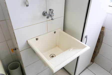 Apartamento à venda com 45m², 2 quartos e 1 vaga Apartamento à venda com 45m², 2 quartos e 1 vagaLavanderia
