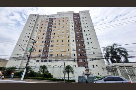 Apartamento à venda com 45m², 2 quartos e 1 vaga Apartamento à venda com 45m², 2 quartos e 1 vagaFachada do Prédio