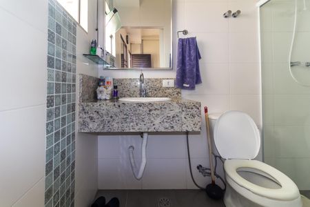 Casa à venda com 280m², 4 quartos e 5 vagasBanheiro da Suíte 1