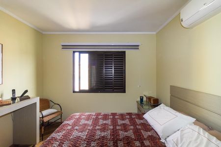 Casa à venda com 280m², 4 quartos e 5 vagasQuarto 4 Suíte 2