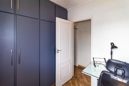 Casa à venda com 280m², 4 quartos e 5 vagasQuarto 1