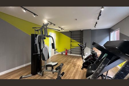 Apartamento à venda com 17m², 1 quarto e sem vagaAcademia