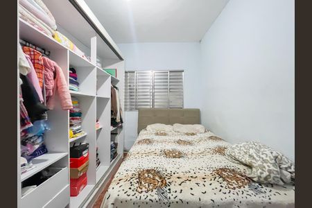 Casa à venda com 234m², 3 quartos e sem vagaQuarto (Casa 2)