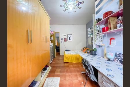 Casa à venda com 234m², 3 quartos e sem vagaQuarto 1 (Casa 1)