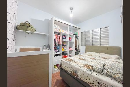 Casa à venda com 234m², 3 quartos e sem vagaQuarto (Casa 2)