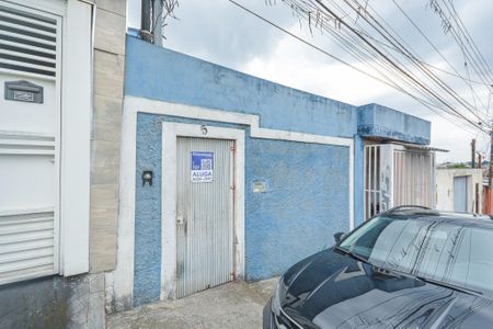 Casa para alugar com 15m², 2 quartos e sem vagaFachada