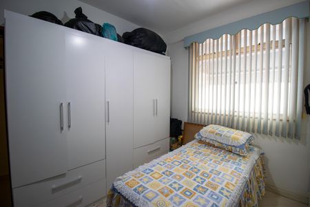Apartamento à venda com 107m², 3 quartos e 1 vaga Apartamento à venda com 107m², 3 quartos e 1 vagaQuarto 1