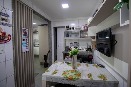 Apartamento à venda com 107m², 3 quartos e 1 vaga Apartamento à venda com 107m², 3 quartos e 1 vagaSala de Jantar