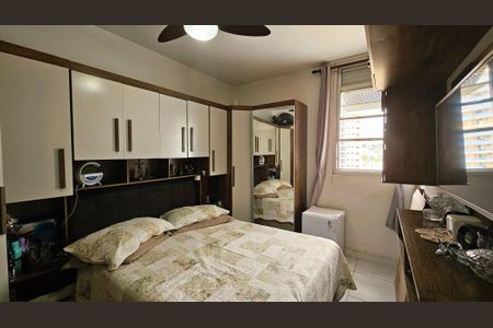 Apartamento à venda com 57m², 1 quarto e 1 vagaQuarto 1