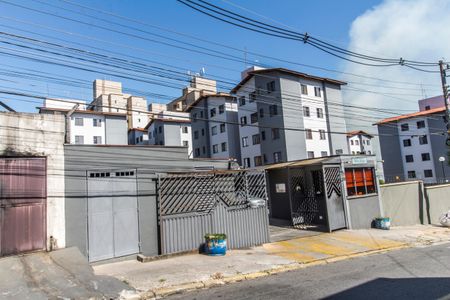 Apartamento à venda com 56m², 2 quartos e 1 vaga Apartamento à venda com 56m², 2 quartos e 1 vagaVista da Rua