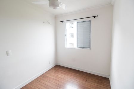 Apartamento à venda com 56m², 2 quartos e 1 vaga Apartamento à venda com 56m², 2 quartos e 1 vagaQuarto 2