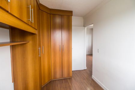 Apartamento à venda com 56m², 2 quartos e 1 vaga Apartamento à venda com 56m², 2 quartos e 1 vagaQuarto 1