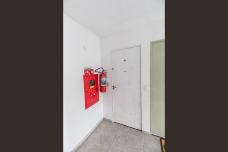 Apartamento à venda com 56m², 2 quartos e 1 vaga Apartamento à venda com 56m², 2 quartos e 1 vagaEntrada