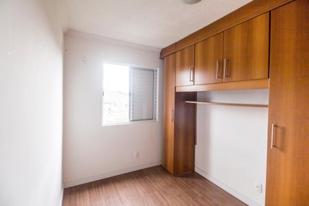 Apartamento à venda com 56m², 2 quartos e 1 vaga Apartamento à venda com 56m², 2 quartos e 1 vagaQuarto 1