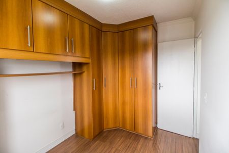 Apartamento à venda com 56m², 2 quartos e 1 vaga Apartamento à venda com 56m², 2 quartos e 1 vagaQuarto 1