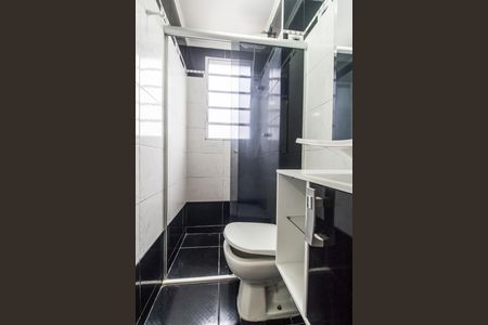 Apartamento à venda com 56m², 2 quartos e 1 vaga Apartamento à venda com 56m², 2 quartos e 1 vagaBanheiro