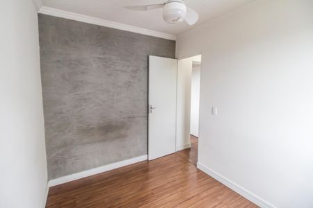 Apartamento à venda com 56m², 2 quartos e 1 vaga Apartamento à venda com 56m², 2 quartos e 1 vagaQuarto 2