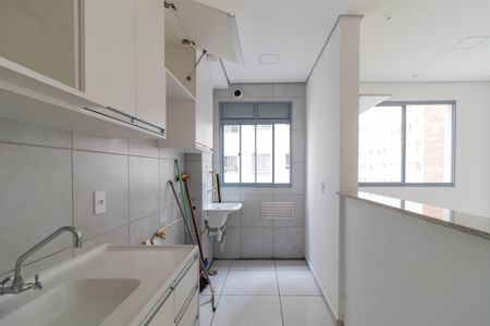 Apartamento à venda com 30m², 1 quarto e sem vaga Apartamento à venda com 30m², 1 quarto e sem vagaCozinha