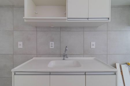 Apartamento à venda com 30m², 1 quarto e sem vaga Apartamento à venda com 30m², 1 quarto e sem vagaCozinha