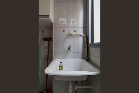 Apartamento à venda com 30m², 1 quarto e sem vaga Apartamento à venda com 30m², 1 quarto e sem vagaÁrea de Serviço