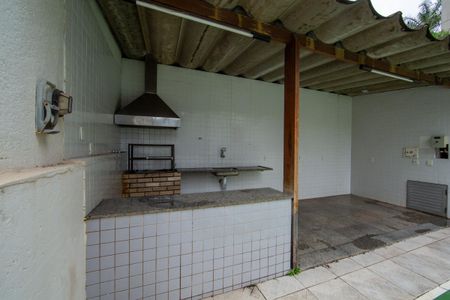 Apartamento à venda com 145m², 4 quartos e 2 vagas Apartamento à venda com 145m², 4 quartos e 2 vagasCHURRASQUEIRA