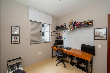 Apartamento à venda com 145m², 4 quartos e 2 vagas Apartamento à venda com 145m², 4 quartos e 2 vagasQUARTO4