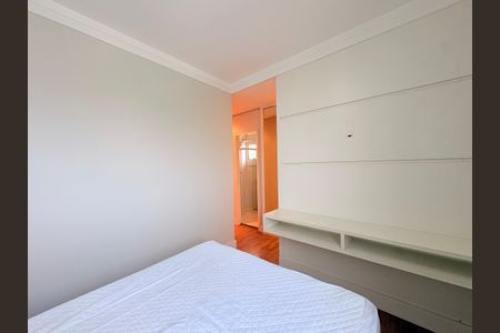 Apartamento para alugar com 89m², 3 quartos e 2 vagasSuíte