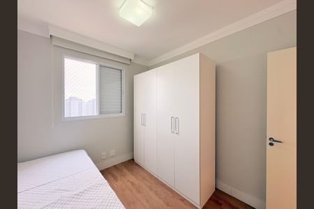 Apartamento para alugar com 89m², 3 quartos e 2 vagasQuarto 2