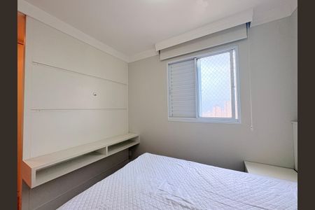 Apartamento para alugar com 89m², 3 quartos e 2 vagasSuíte