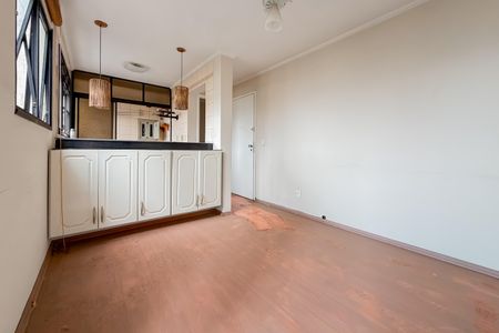 Apartamento à venda com 37m², 1 quarto e 1 vaga Apartamento à venda com 37m², 1 quarto e 1 vagaSala