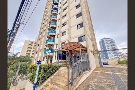 Apartamento à venda com 37m², 1 quarto e 1 vaga Apartamento à venda com 37m², 1 quarto e 1 vagaFachada