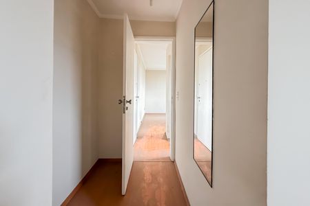 Apartamento à venda com 37m², 1 quarto e 1 vaga Apartamento à venda com 37m², 1 quarto e 1 vagaCorredor