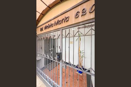 Apartamento à venda com 37m², 1 quarto e 1 vaga Apartamento à venda com 37m², 1 quarto e 1 vagaEntrada