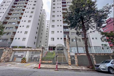 Apartamento à venda com 69m², 2 quartos e 1 vagaFachada e portaria