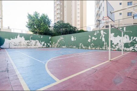 Apartamento à venda com 69m², 2 quartos e 1 vagaQuadra Esportiva