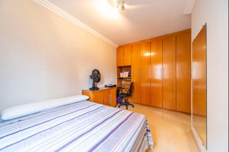 Apartamento à venda com 69m², 2 quartos e 1 vagaQuarto 1