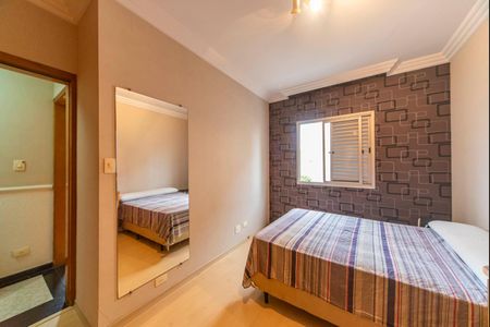 Apartamento à venda com 69m², 2 quartos e 1 vagaQuarto 1