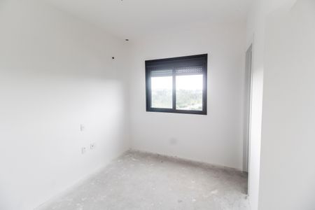 Apartamento à venda com 95m², 2 quartos e 2 vagasSuíte 22